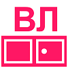 Шкафы инструментальные ВЛ